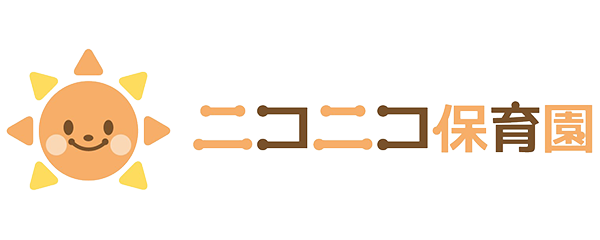福岡県久留米市諏訪野町 ニコニコ保育園